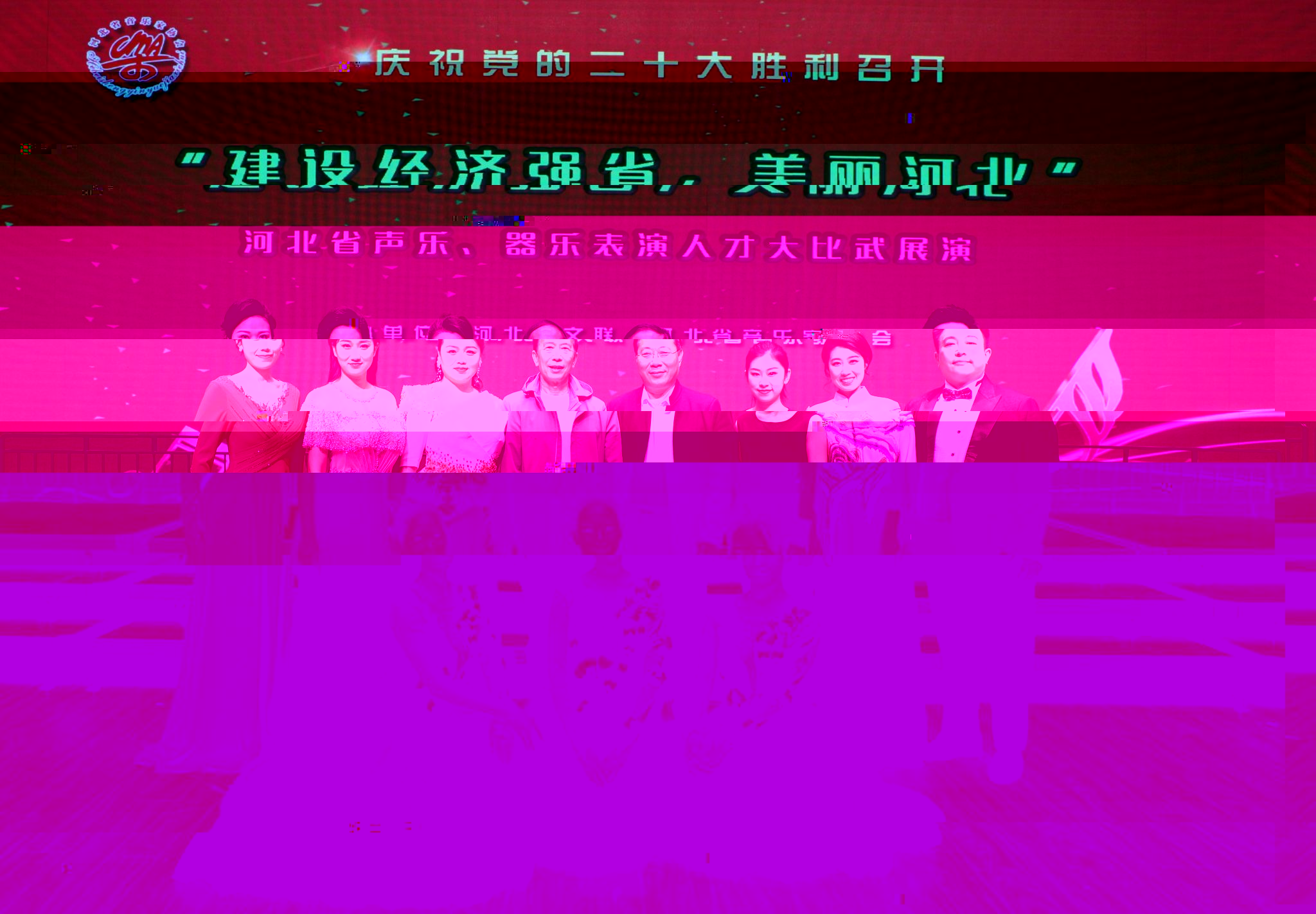 6757F 6757F