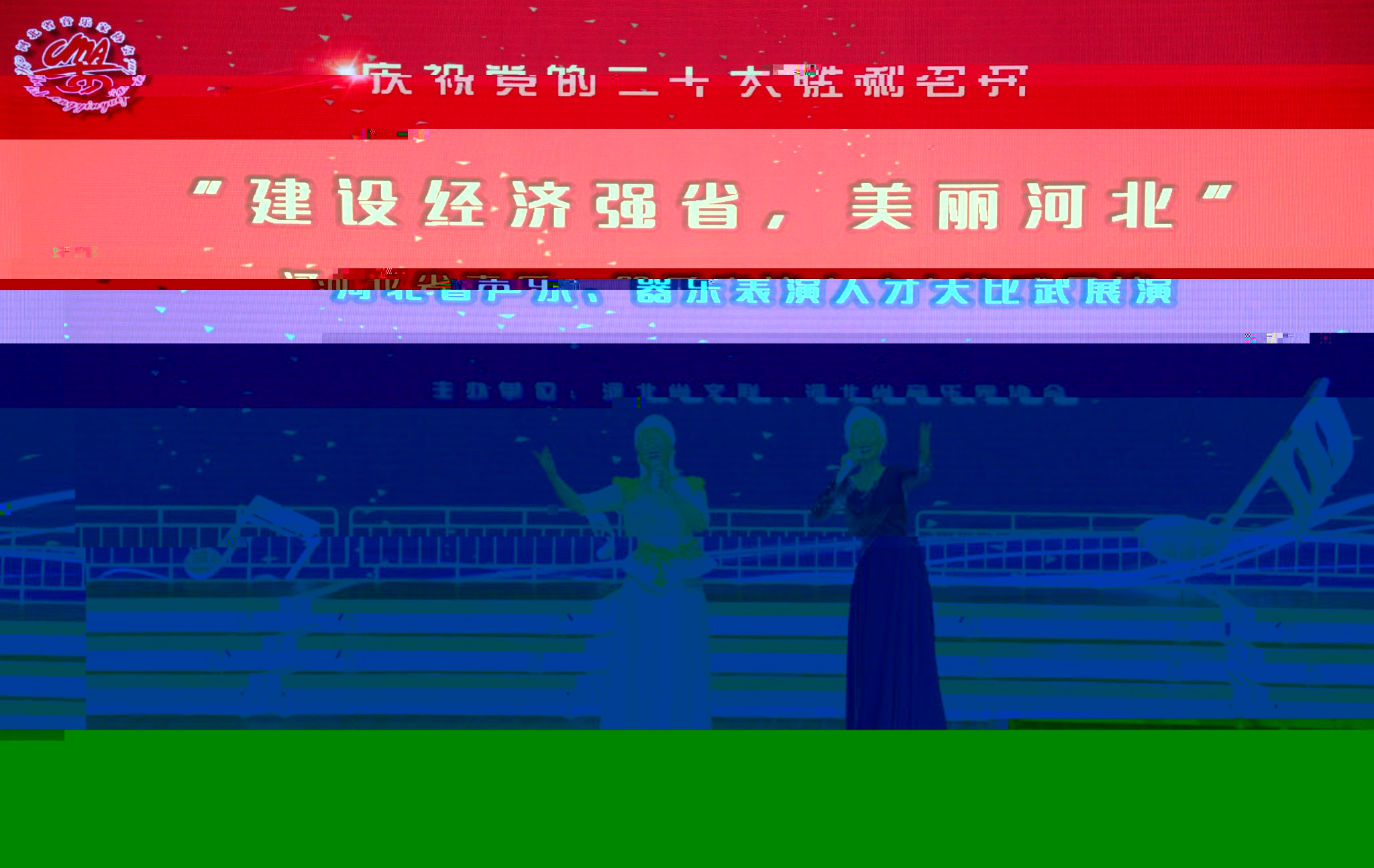 5F501 5F501
