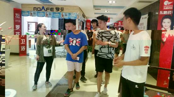 微信圖片_20170927111737